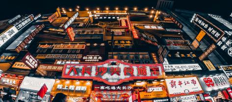University ESL in Construction Engineering teaching role Job in Changsha