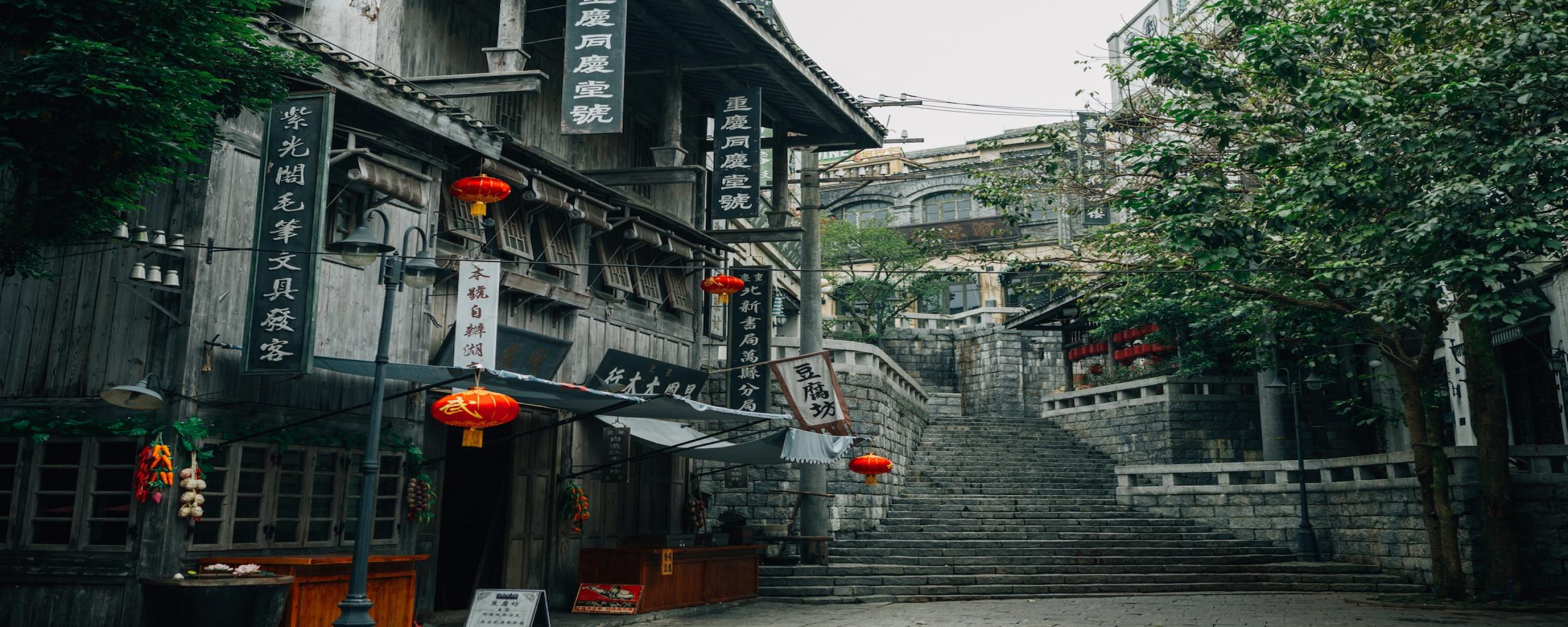 Exploring China's Impressive Volcanic History: From Arxan-Chaihe to Ashikule Volcanic Field