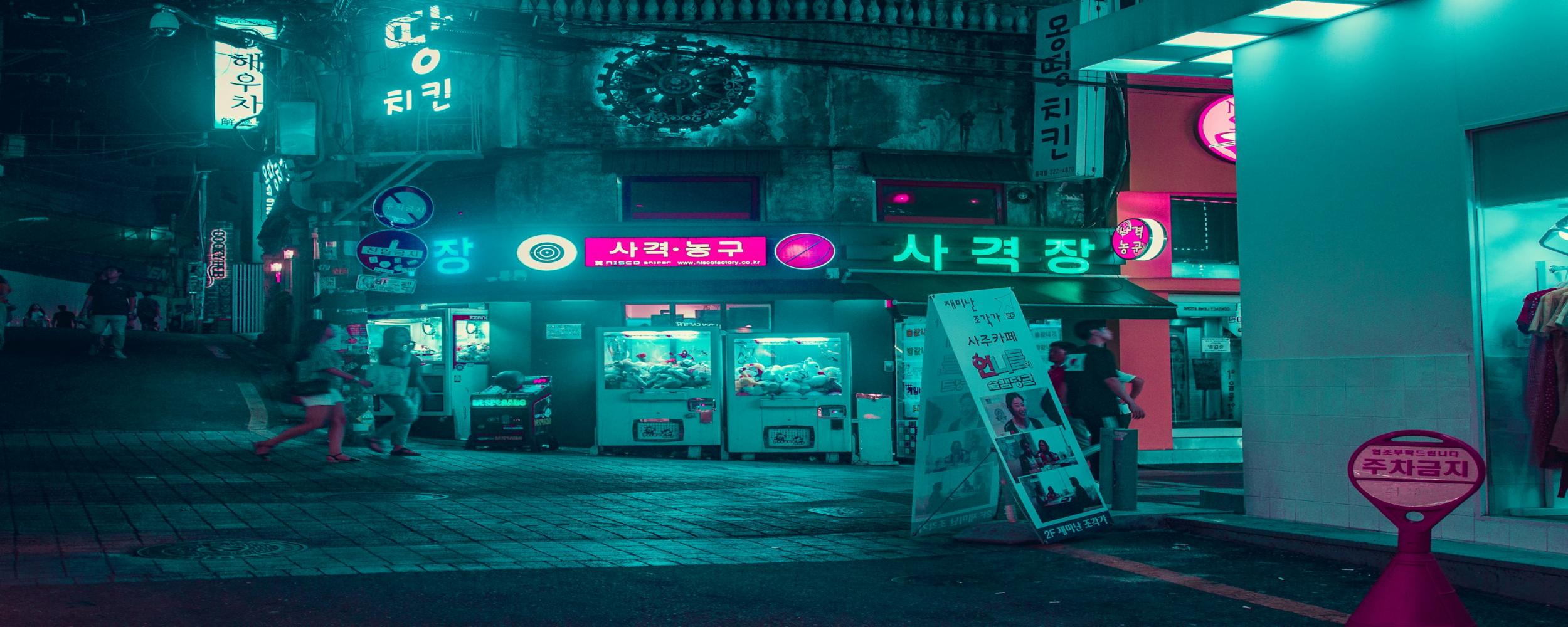 Shanghai Nightclubs