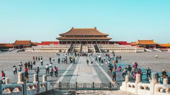 Image of Working China by Teaching