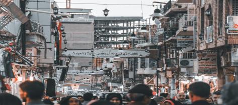 Job in Baghdad