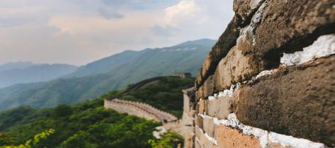Job in Beijing