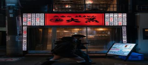 Foreign Principal of Primary School Department