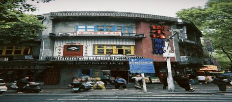 Job in Changde