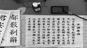 Image of Eat Local: Tips on Navigating a Chinese Wet Market