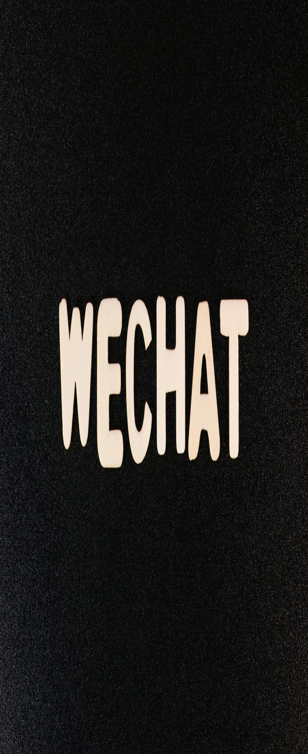 Insightful Wechat marketing campaigns & case studies - WeChat Wiki