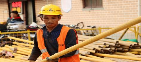 Job in Shanghai