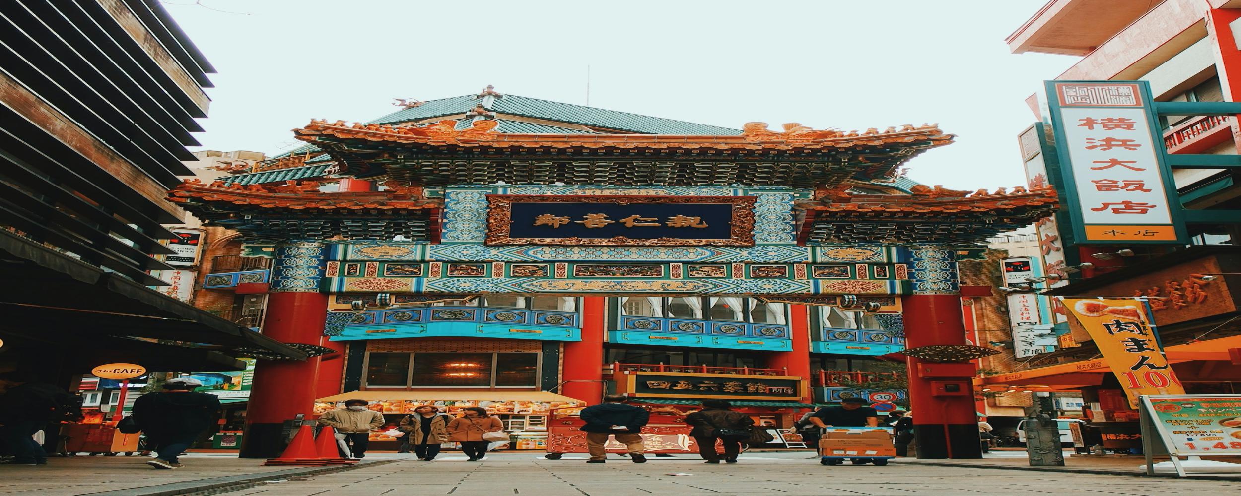 Teach English in China's Sub-Tropical Paradise and Live Your Dream - Education First