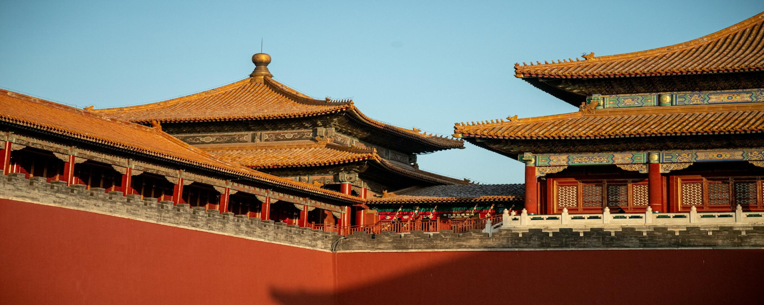 Image of The Top 5 cities to start your Foreign Owned Enterprise (WFOE) in China