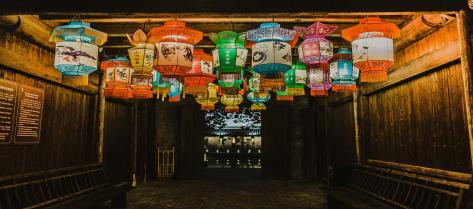 Job in Weifang