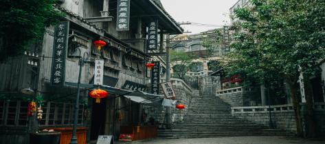 Job in Xingtai